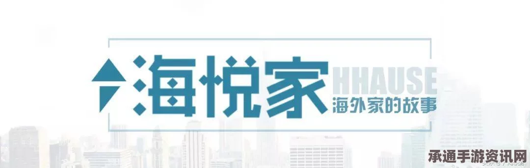 美国向外国投资者放宽房产税，新政策下的投资技巧与方法