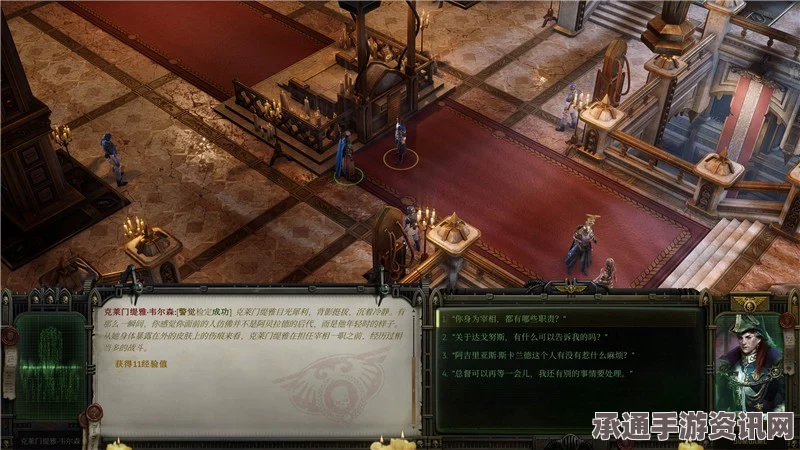 浪人崛起，仁术苦难任务的攻略与技巧方法