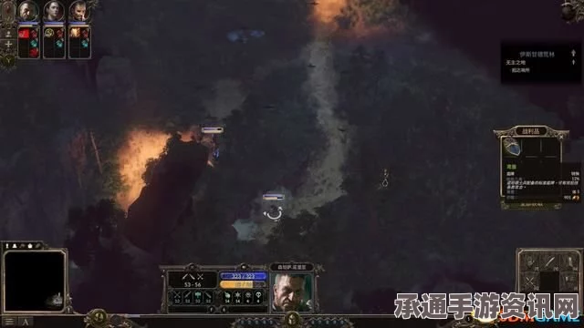 咒语力量3全攻略，剧情流程、战役通关与图文详解