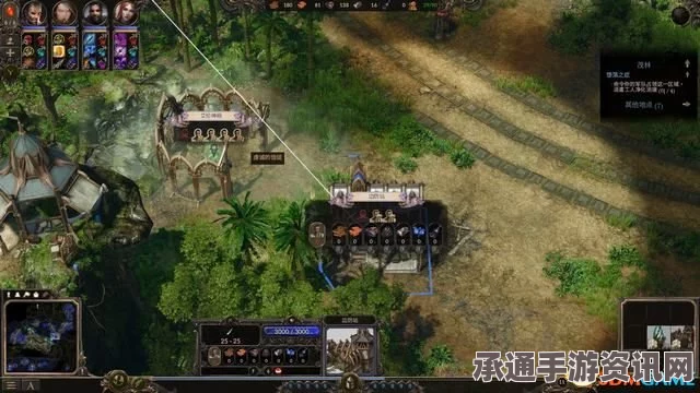 咒语力量3图文攻略，全剧情流程与全战役通关攻略