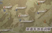 天国拯救全控制台代码中英对照表_技巧方法与讲解_3DM单机版