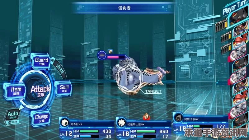 数码宝贝物语，全面攻略与图鉴收集指南——掌握网路侦探与骇客的世界