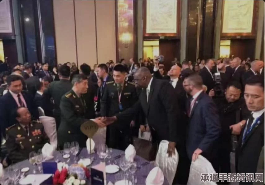 外媒视角下的中美关系，博弈中的互动与策略分析