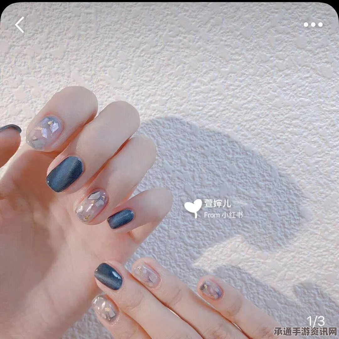 泰国女生指甲过长引发老师暴力事件，警方介入调查，事件分析与应对方法探讨