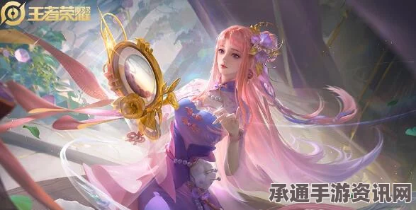 王者荣耀清明节限免皮肤2024详解及技巧方法