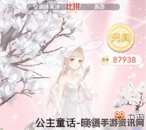 奇迹暖暖缱绻白羽获取攻略及获得方法详解