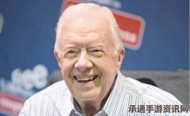 美前总统卡特孙子早逝背后的谜团，年轻生命的消逝与反思