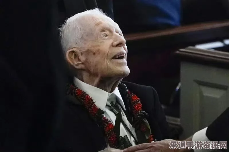 美前总统卡特孙子早逝背后的谜团，年轻生命的消逝与反思