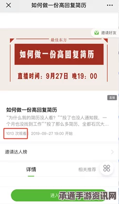 七日杀强健宝获取指南，攻略技巧大揭秘与问答解答