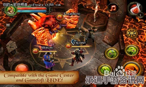 最后的神迹全中文流程攻略，技巧方法与攻略大全