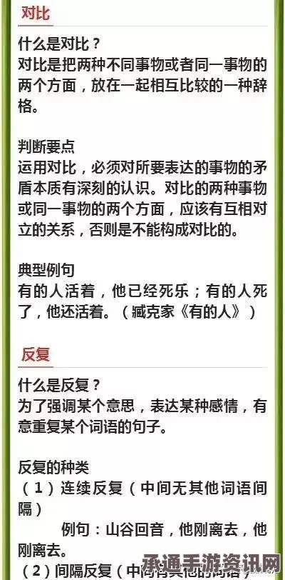 七日杀草药抗生素获取攻略，方法与技巧全面解析