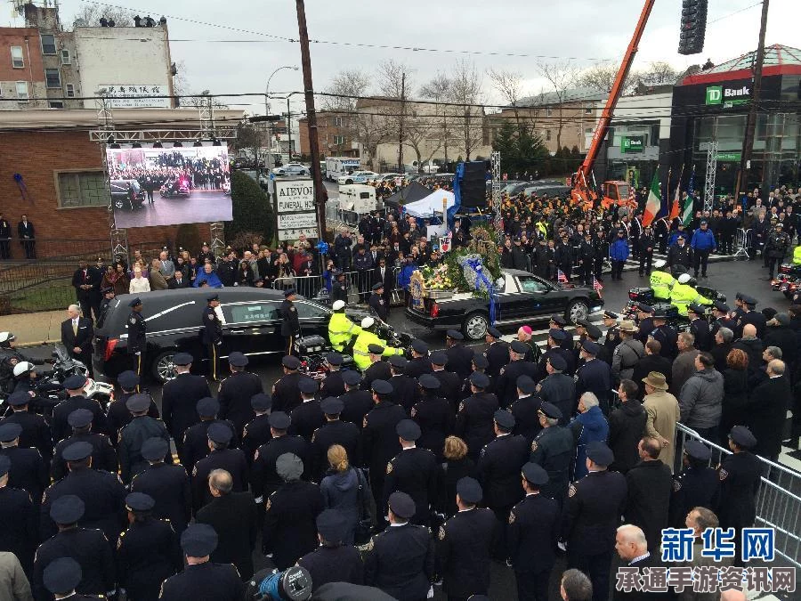 纽约纪念华裔警察刘文健遇难一周年，铭记英雄之魂，致敬英勇事迹