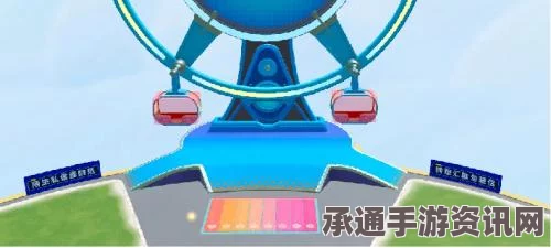 蛋仔派对与Zanmang Loopy联动深度解析及攻略探讨