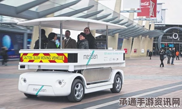 伦敦明年将测试无人驾驶货车送货，缓解交通拥堵的创新解决方案
