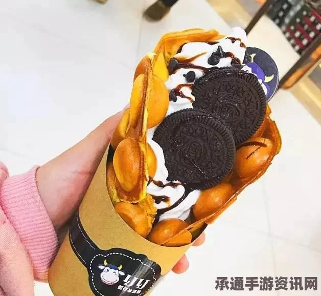 蛋仔派对奥利奥联动活动全面解析，技巧方法与活动亮点