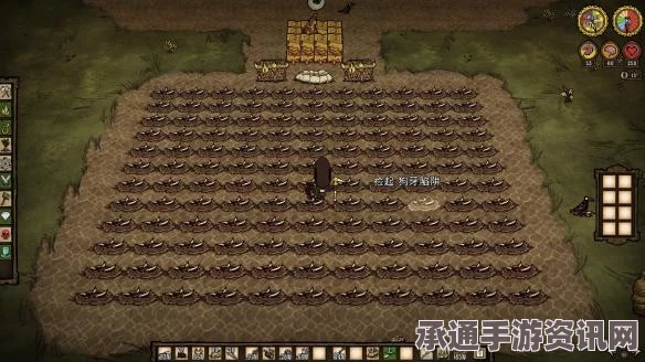 饥荒联机版作弊代码大全及技巧方法详解