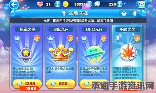 七日杀蜂蜜获取攻略，方法与技巧详解