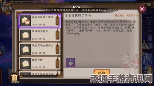 七日杀夹板获取攻略，技巧方法与问答解答