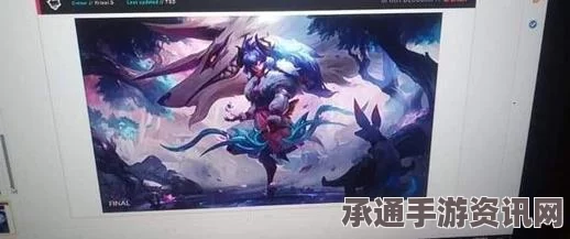 金铲铲之战，死神千珏永恩双C阵容搭配指南