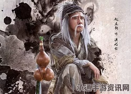 射雕手游，马钰喜欢的礼物一览及攻略技巧