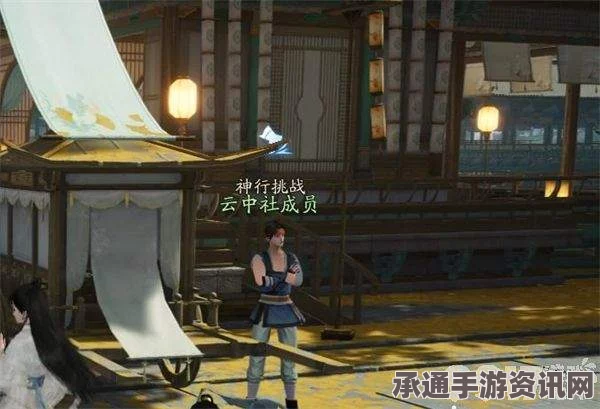 射雕手游东肆梦华录，鹭羽全攻略，解锁游戏新境界探索