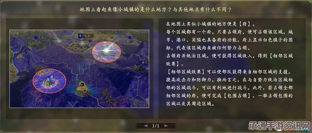 射雕昆仑气脉获取攻略，技巧与方法的详解