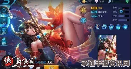 王者荣耀克制大乔英雄介绍及实战技巧解析