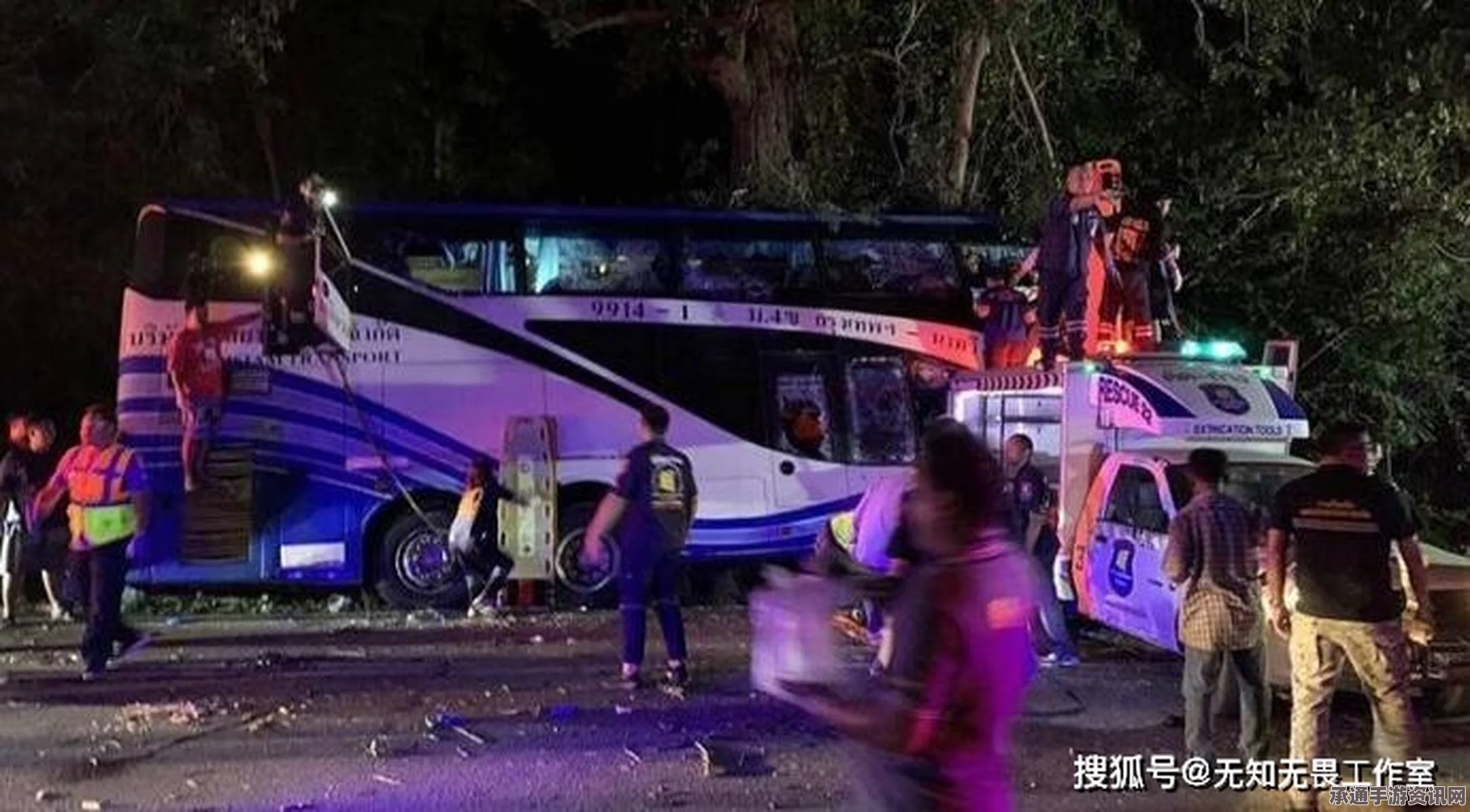 泰国旅游大巴翻车事故致14人死亡，遇难者将获得高额赔偿
