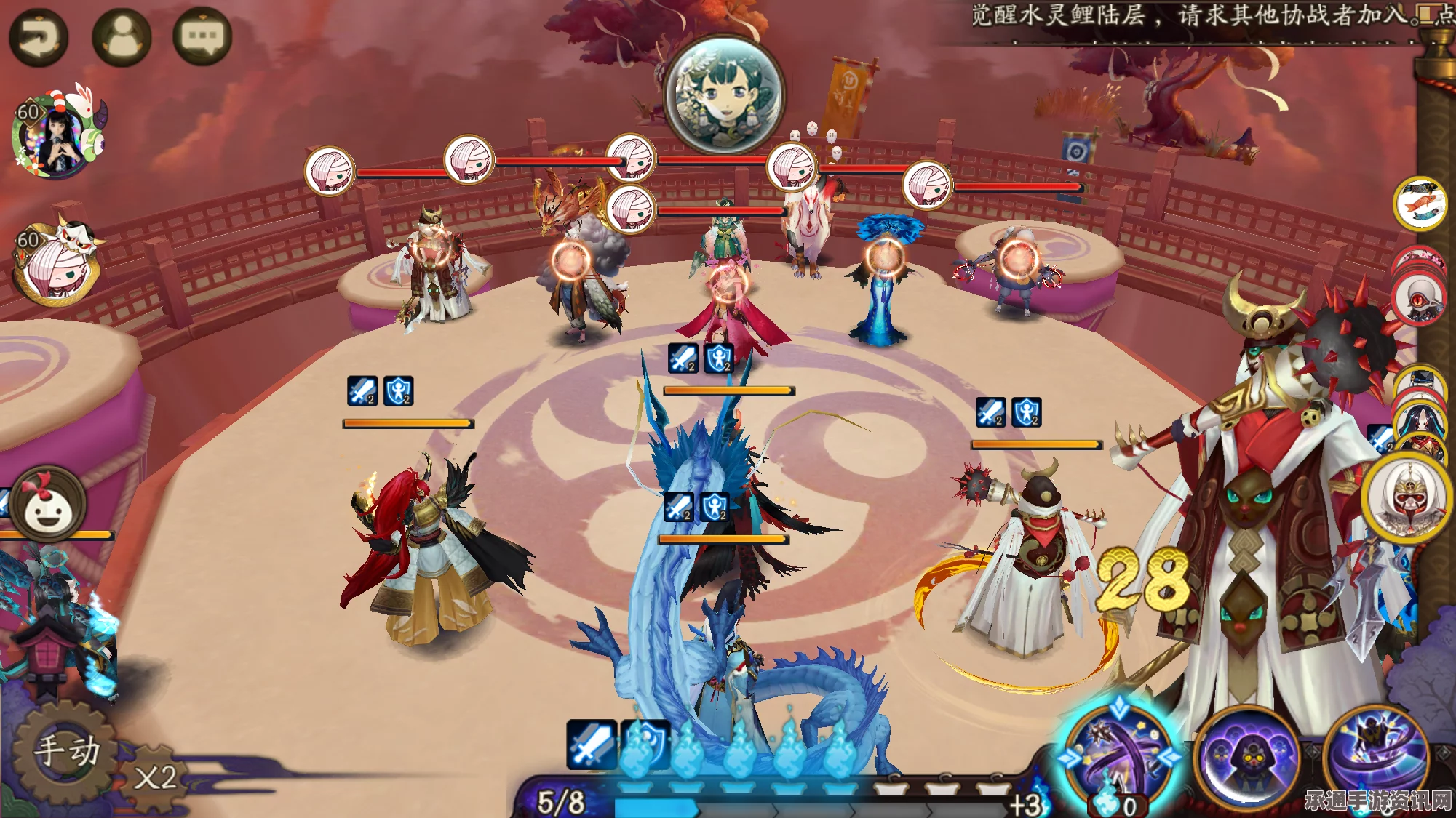 阴阳师手游后手流玩法详解与技巧分享