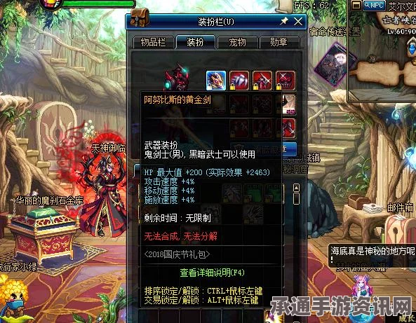 孤岛惊魂4全武器图鉴及属性解析—技巧方法与问答