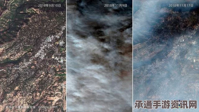 澳大利亚维州山火肆虐，逾60名居民流离失所，应对灾难的技巧与方法