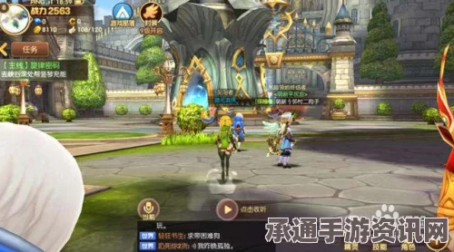 无尽深渊，龙之谷手游日常活动深度解析与技巧指南