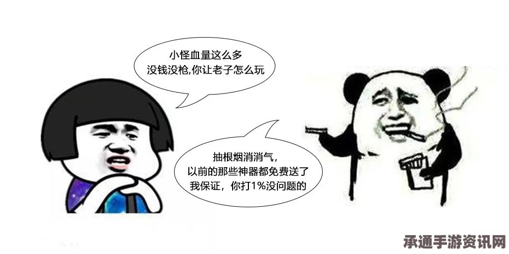怪物猎人世界全武器图鉴及技能属性详解—掌握技巧，成为猎场霸主