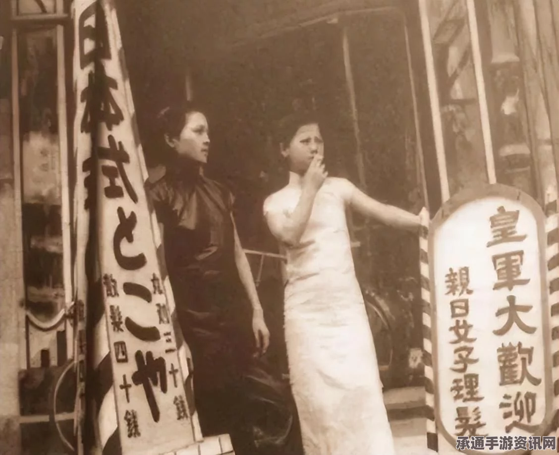 美加州高中教材引入慰安妇问题，争议与应对策略探讨