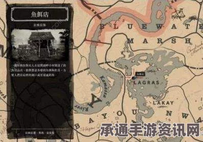 重装前哨废弃工厂蓝图寻找攻略，位置与技巧详解
