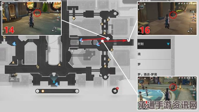 崩坏星穹铁道2.1版全情绪齿轮收集攻略，位置详解与高效收集技巧分享