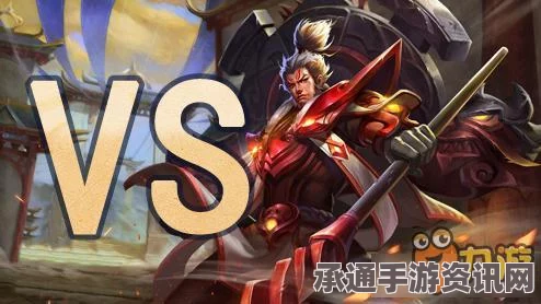王者荣耀，大乔与关羽的对比分析与技巧解析