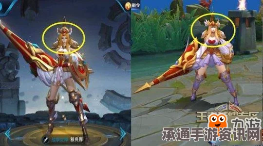王者荣耀大乔与雅典娜角色对比分析与技巧深度解析
