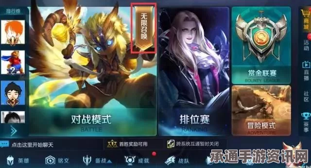 王者荣耀，鬼谷子的实力与上线时间解析，技巧方法详解