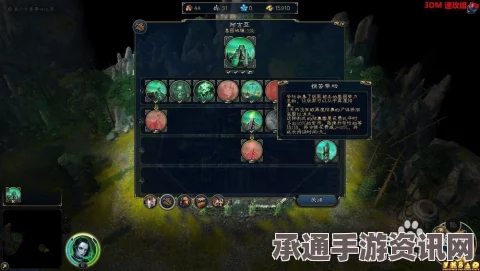 英雄无敌3墓园骷髅勇士使用技巧详解