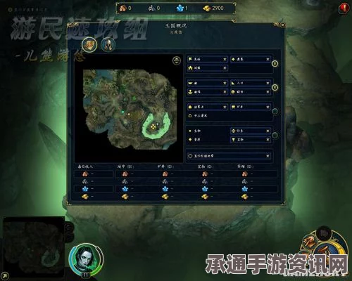 英雄无敌3墓园骷髅勇士使用技巧详解