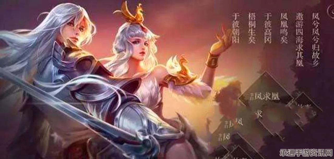 王者荣耀李白酒仙王皮肤深度解析，是否值得入手与购买攻略