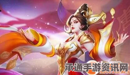 王者荣耀，大乔与武则天的优劣对比及技巧方法解析
