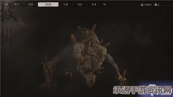 黑神话，悟空地狼精魄获取攻略及技巧解析视频