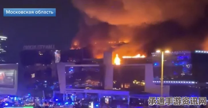 莫斯科航空公园购物中心爆炸威胁紧急应对，疏散技巧与方法揭秘
