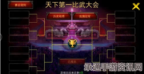 新星漂移骑士比武攻略，技巧与策略解析
