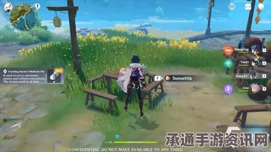 新星漂移，队友助力的成就达成攻略详解