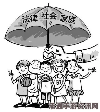 探讨英彻查家庭学生极端思想防范策略与技巧，父母如何避免思想毒化子女