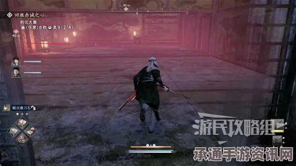 浪人崛起隐刀任务攻略，详细流程与技巧方法