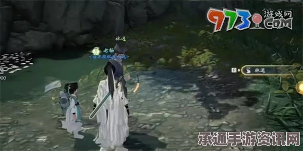 射雕醴泉水的获取方法与技巧详解